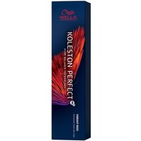 Wella Professionals - Koleston Perfect Me+ Vibrant Reds Tónování vlasů 60 ml Hnědá dámské